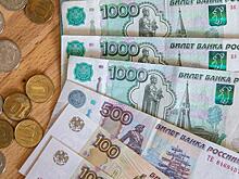 Копить доллары больше не нужно: эксперт сделал прогноз курса рубля