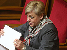 В МВФ опечалены уходом Гонтаревой из Нацбанка Украины