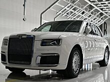 У Aurus появился первый официальный партнер в Санкт-Петербурге