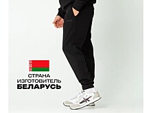 Сексуальный актер из Костромы начал рекламировать белорусские треники на WB