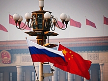 Россия и Китай обратились с требованием к Японии