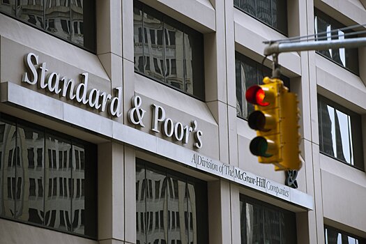 S&P подтвердило рейтинг EIF на уровне "AAA"