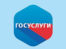 Жителям Останкина рассказали о преимуществах получения электронных госуслуг