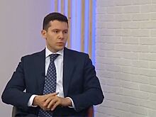 Антон Алиханов: «Делала мэрия, им гулять тоже надо, полезно, сразу гарантийные случаи видно»