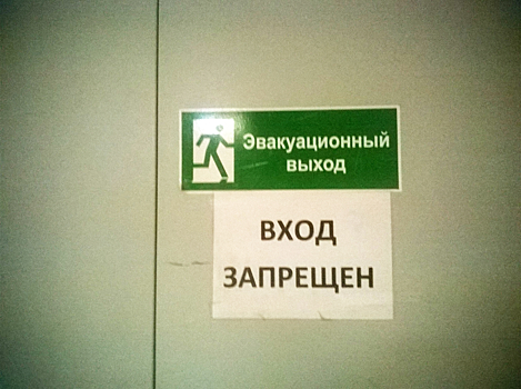 Как выбраться из нижегородских ТЦ?