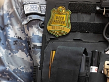 Свердловчанам ограничили выезд за границу: в списке более 200 тысяч