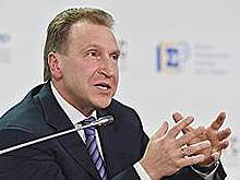 Предпринимателям советуют не ждать низких ставок