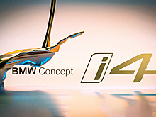 BMW показал на тизере электрический Concept i4