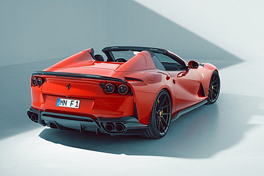 Для родстера Ferrari 812 GTS разработан первый тюнинг-кит