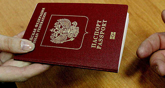 Соискатели на российский паспорт принесли присягу гражданина в Минске
