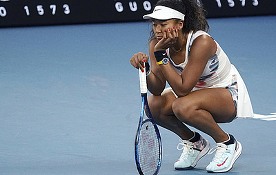 Осака не смогла защитить титул на Australian Open
