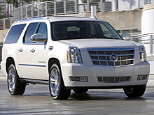 В России выявили дефект у 11 тысяч внедорожников Cadillac и Chevrolet