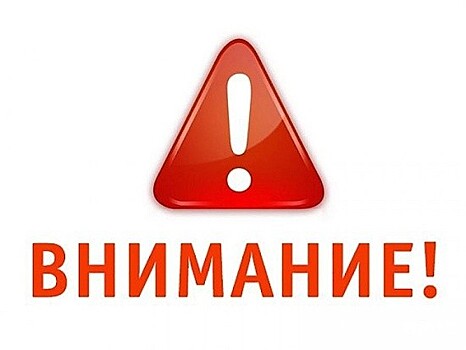 Спасатели предупредили об усилении ветра до 40 м/с в Крымских горах