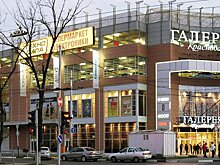 Короли российской недвижимости — 2018. Рейтинг Forbes