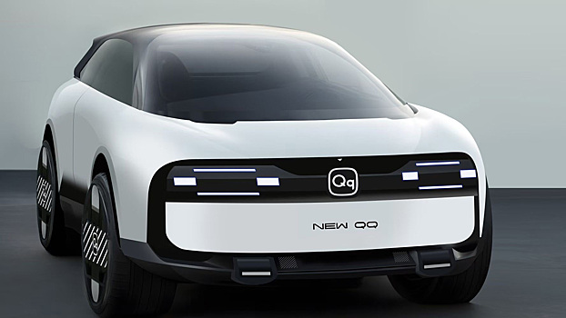 Chery показала футуристичный концепт QQ