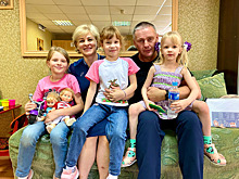 Всё будет хорошо!