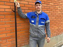 В городе Вятские Поляны Кировской области газифицирован дом семьи участника СВО