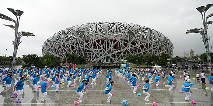 Объявлен конкурс на создание талисманов зимних Паралимпийских игр и зимних Олимпийских игр 2022 года в Пекине
