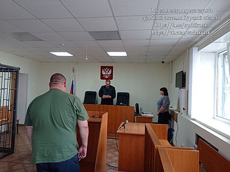 Банкротство привело в суд