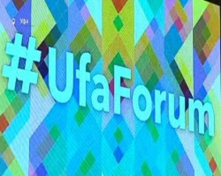 В столице Башкортостана проходит #UfaForum