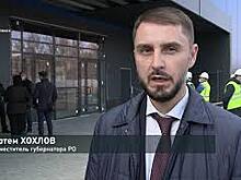 Состоялась рабочая поездка замгубернатора Артёма Хохлова по городам Ростовской области