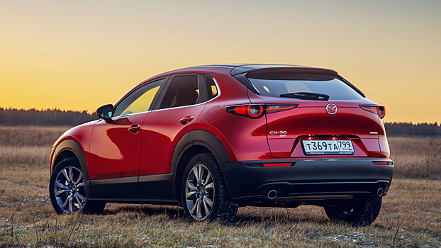 Кросс Mazda CX-30 поднялся в цене на 15-24 тыс. рублей