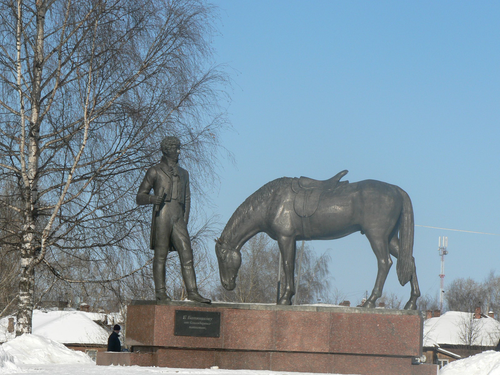 Вологодский кремль, Вологда, Российская Федерация