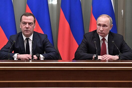 Раскол и перетряска власти: Западные СМИ об отставке правительства РФ