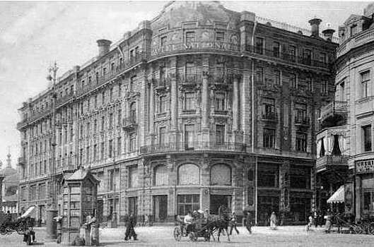 Гостиницу «Националь» в Москве открыли почти двести лет назад