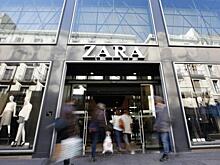 Чистая прибыль владельца Zara выросла до €3,2 млрд
