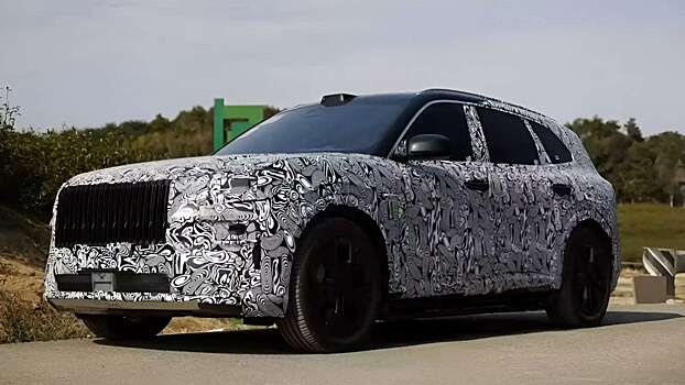 В 2026 году в КНР стартуют продажи кроссовера Zeekr 9S