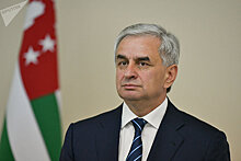 Президент Абхазии: за три года научился быть сдержанным
