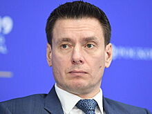 РЭЦ, российские банки и партнеры из Африки создадут платформу для расчетов