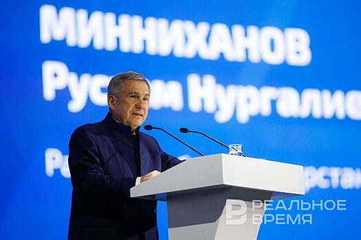 Минниханов поздравил татарстанцев с Днем официального принятия ислама Волжской Булгарией