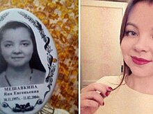 "Ваше фото уже на надгробье": кто и зачем нелегально использует ваши соцсети