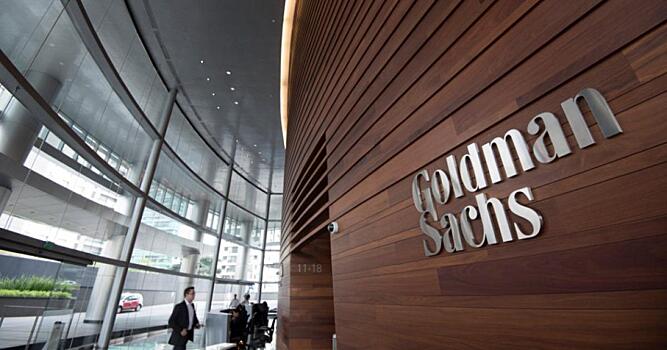 Зеленый Goldman Sachs
