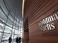 Зеленый Goldman Sachs