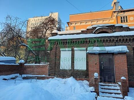 В центре Новосибирска продают часть старинного особняка за 25 млн рублей