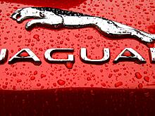 В Jaguar Land Rover готовят водородные автомобили
