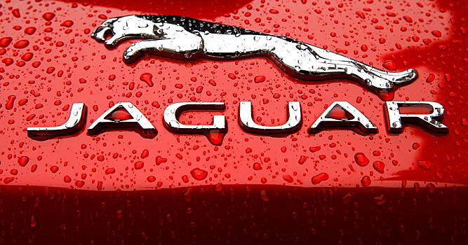 В Jaguar Land Rover готовят водородные автомобили