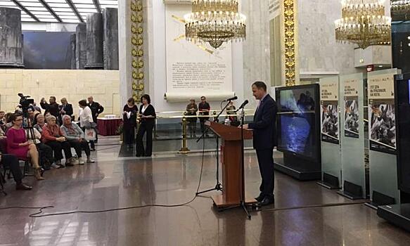 В Музее Победы открылась выставка «Живая летопись войны»