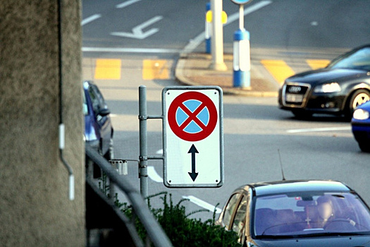 В Самаре запретят парковаться на улице Победы