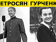 14 фото российских звезд в молодости ‑ их тогда еще никто не знал