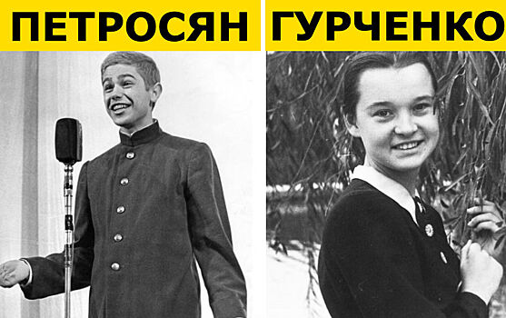 14 фото российских звезд в молодости ‑ их тогда еще никто не знал