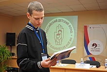 Российский детский фонд представил в Луганске просветительскую программу "Начеку!"