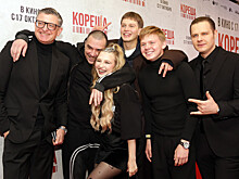 В Москве прошла светская премьера фильма «Кореша»