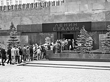 Почему Сталина вынесли из Мавзолея