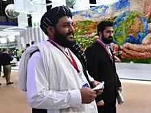 Афганистан хочет наладить диалог с Россией в сфере торгового сотрудничества