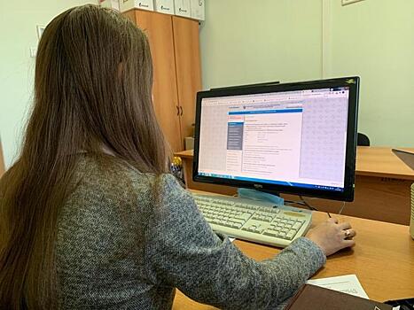 Кадровый день пройдет в Забайкалье 26 ноября