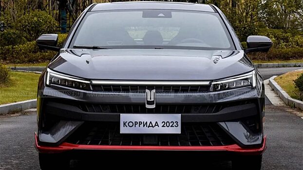 Москвич «Коррида» показали в Сети